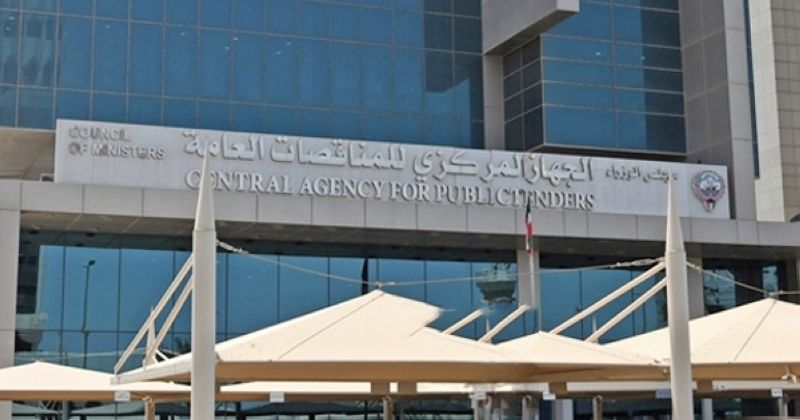 10 نوفمبر... آخر موعد لتقديم عطاءات «صيانة محطات ضخ الأنفاق»