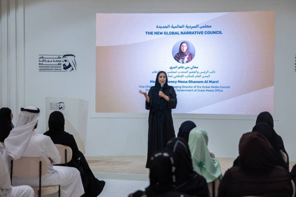 بحضور لطيفة بنت محمد.. مجلس السردية العالمية الجديدة يستعرض تحويل الثقة الدولية بدبي إلى قوة اقتصادية