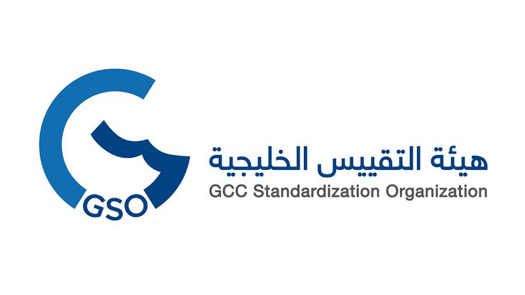هيئة التقييس الخليجية تحتفل باليوم العالمي للمواصفات 2026