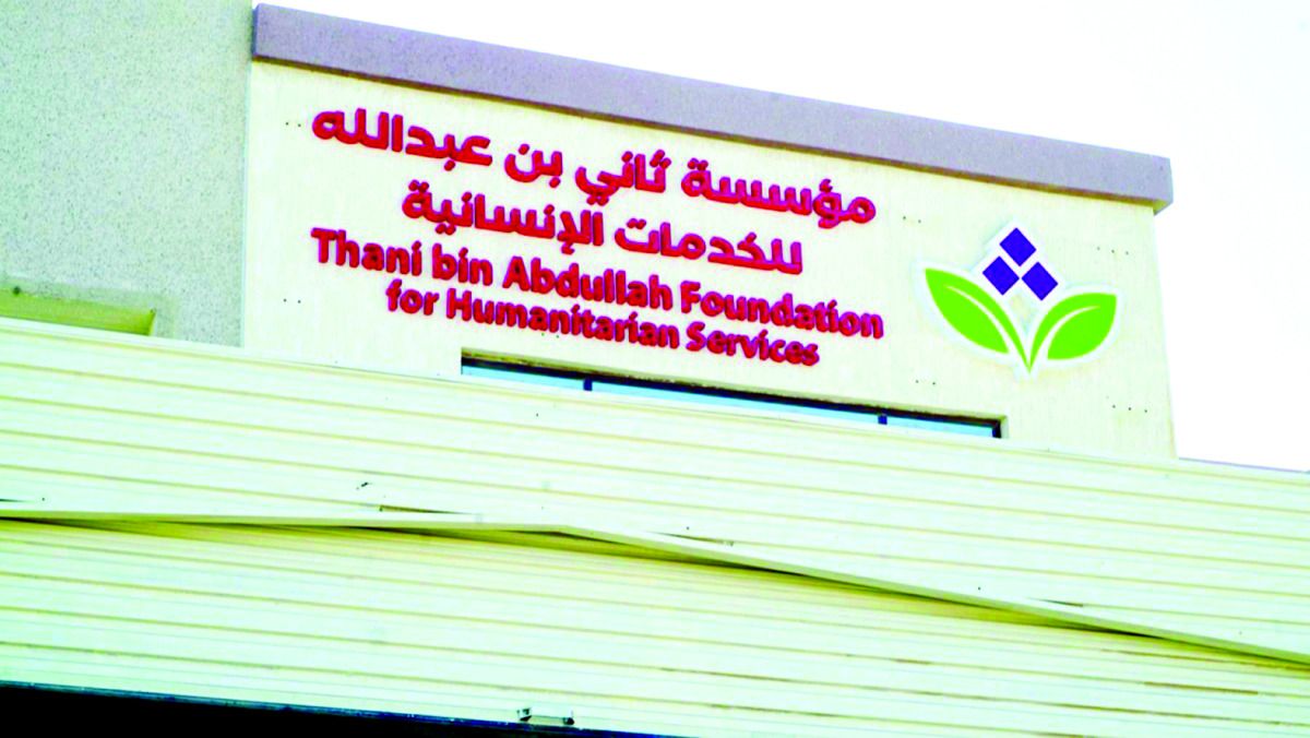 ثاني الإنسانية: المبادرة في ثواب الأمير الوالد .. بنك دخان يتبرع بـ 300 ألف ريال لـ «مليون مصحف»