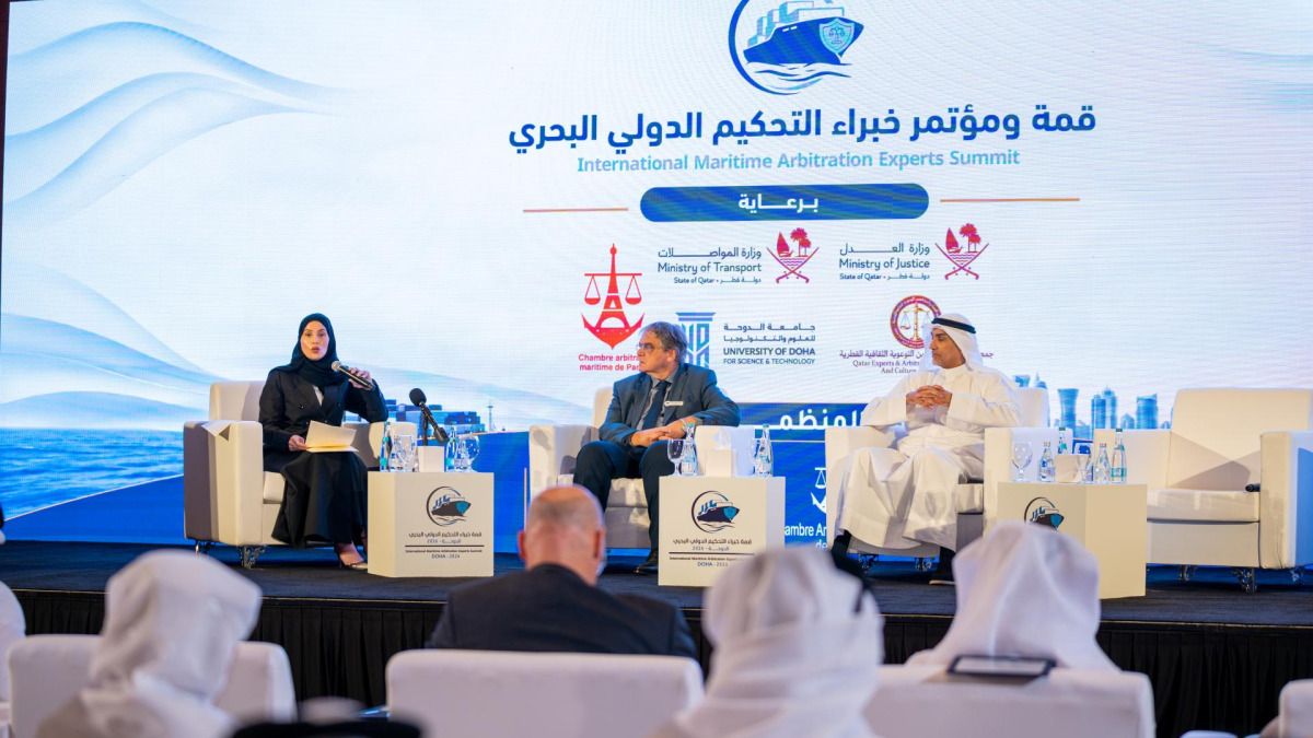 إدارة شؤون التحكيم تشارك في مؤتمر خبراء شؤون التحكيم الدولي البحري