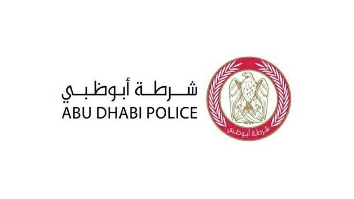 شرطة أبوظبي: لا إصابات جراء حريق عوامة في شاطئ الحديريات