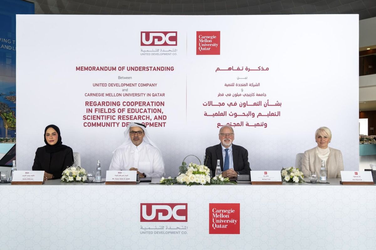 «المتحدة للتنمية» وكارنيجي ميلون قطر تعززان التعاون في التعليم والبحوث والتنمية المجتمعية