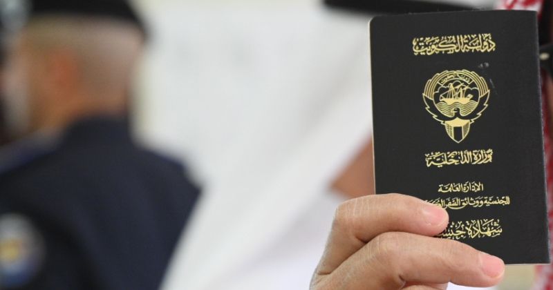 التزوير... يسحب «التأسيس» و«التجنيس»