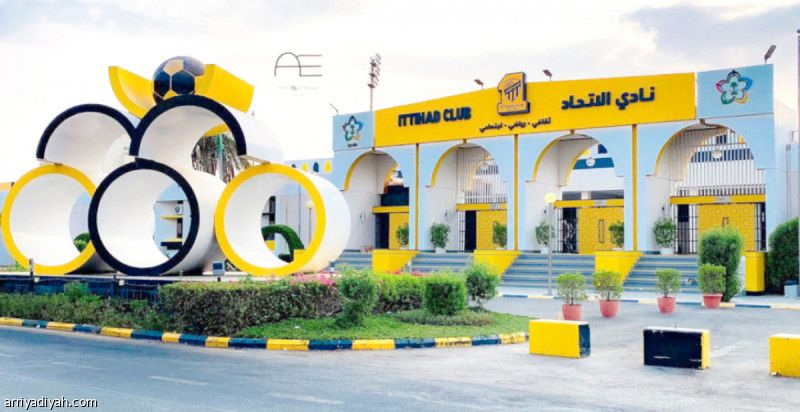 رعايات جديدة تدعم خزينة الاتحاد
