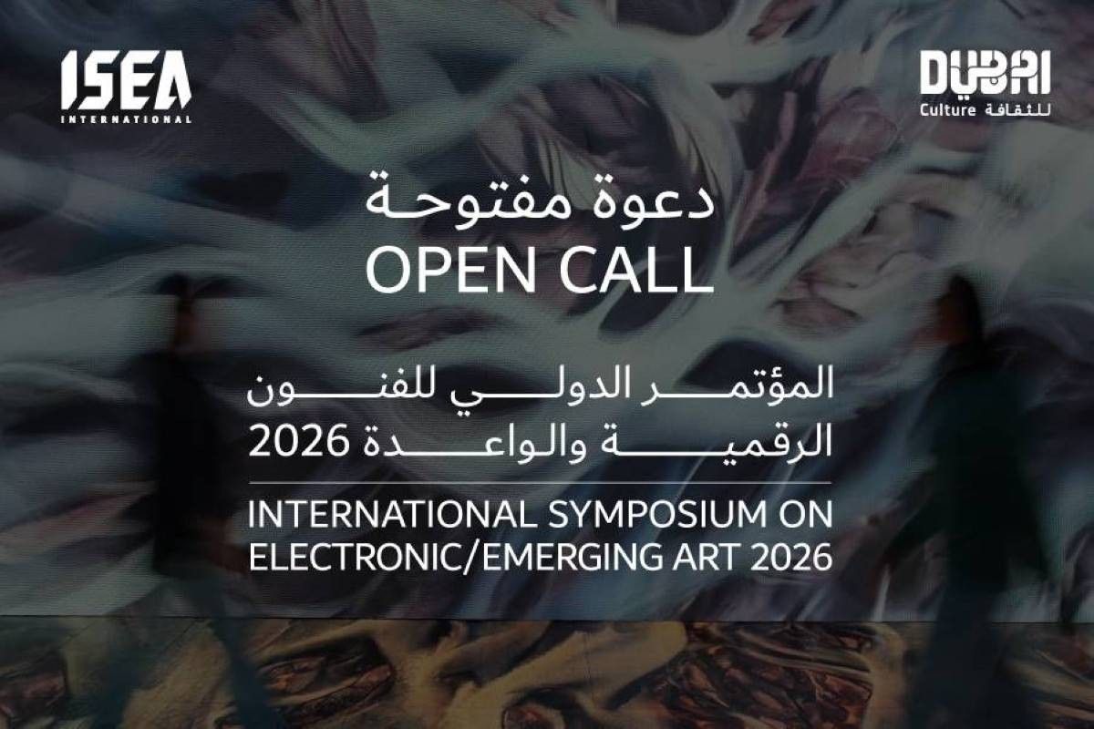 دبي.. فتح باب التسجيل أمام الجمهور لحضور النسخة الـ 31 من "إيسيا 2026"