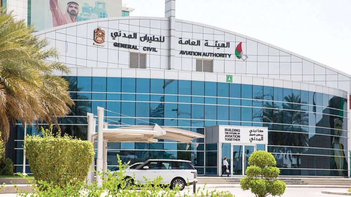 "الطيران المدني": تأثر رحلات جوية بانخفاض الرؤية خلال هذه الفترة.. إجراء تشغيلي معتاد