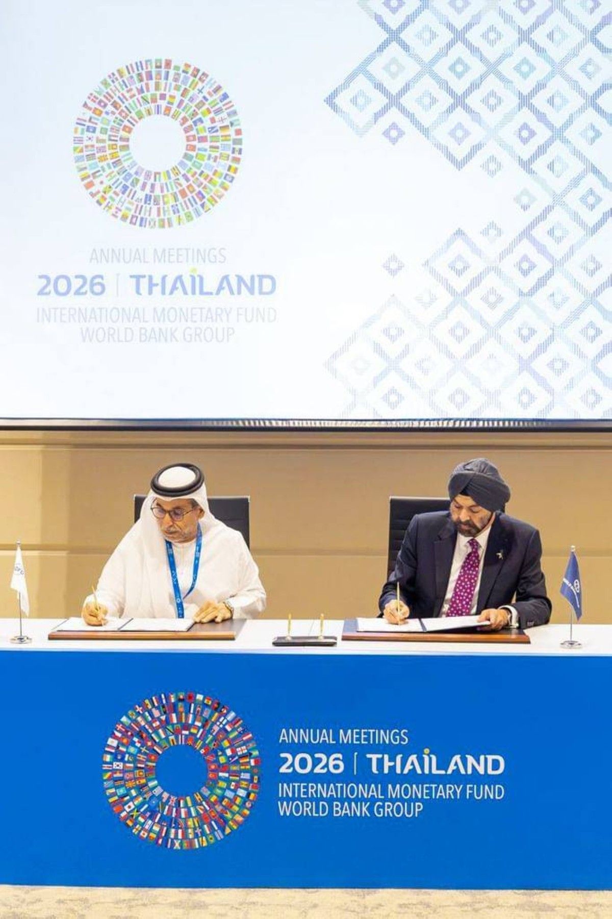 "أبوظبي للتنمية" ومجموعة البنك الدولي يعززان قدرة الدول النامية على مواجهة التحديات