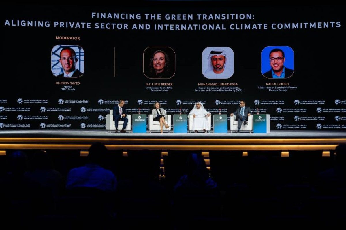 دبي.. القمة العالمية للاقتصاد الأخضر 21 و22 أكتوبر 2026