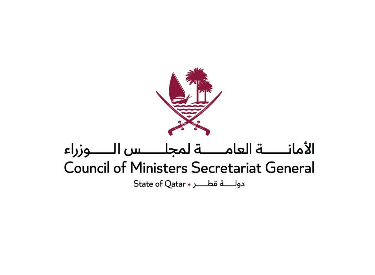 الأمانة العامة لمجلس الوزراء تعلن بدء تنفيذ مشروع تطوير البنية التحتية الرقمية