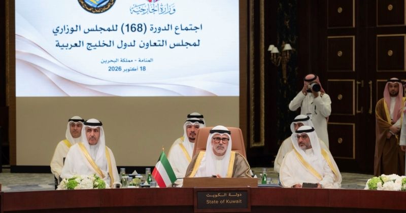 حرص كويتي على تعزيز العمل الخليجي وتكثيف التنسيق مع روسيا