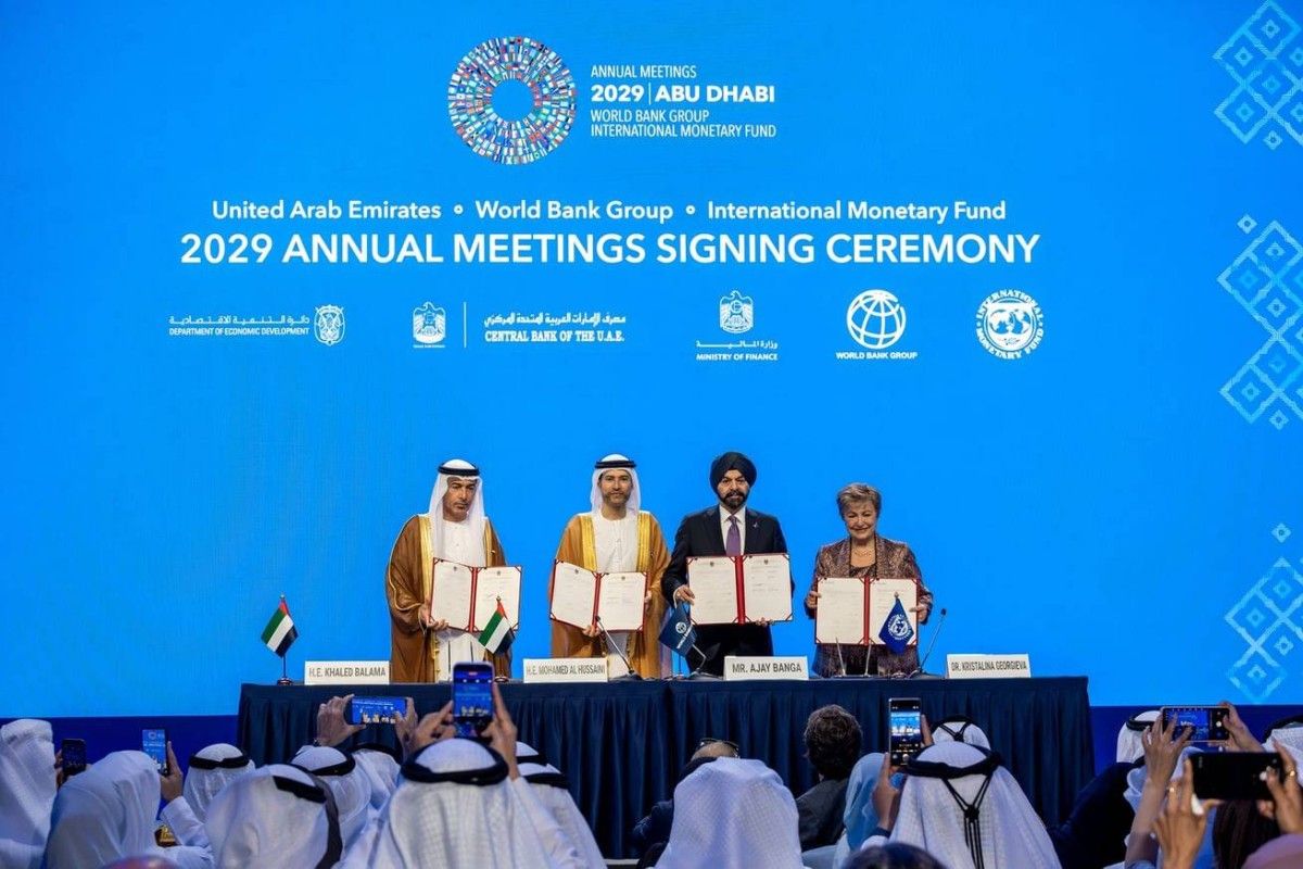 الإمارات توقع اتفاقية استضافة الاجتماعات السنوية لـ"البنك الدولي" و"صندوق النقد " لعام 2029