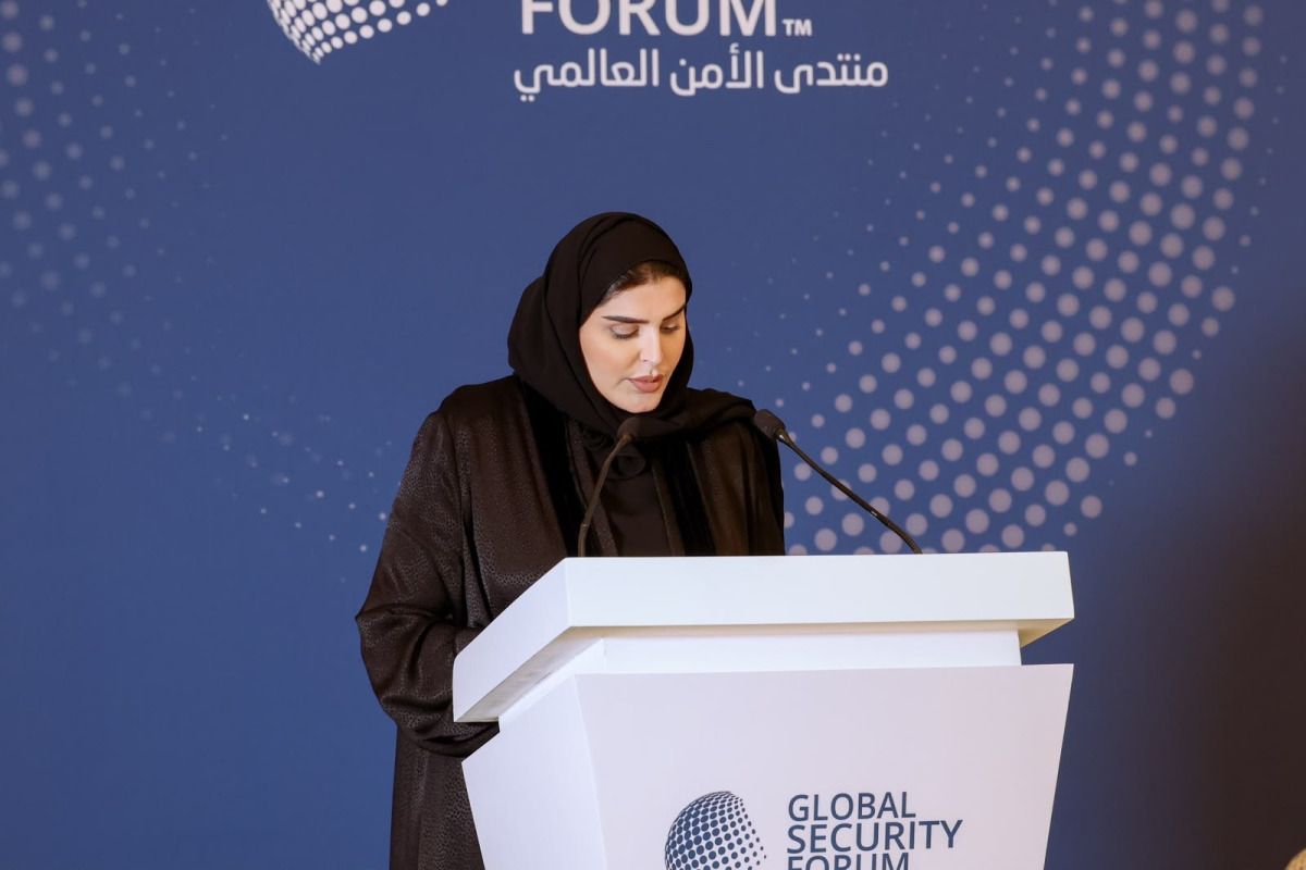 وزير الدولة للتعاون الدولي تشارك في جلسة حول الربط بين الدبلوماسية الإنسانية والأمن المائي ضمن أعمال منتدى الأمن العالمي