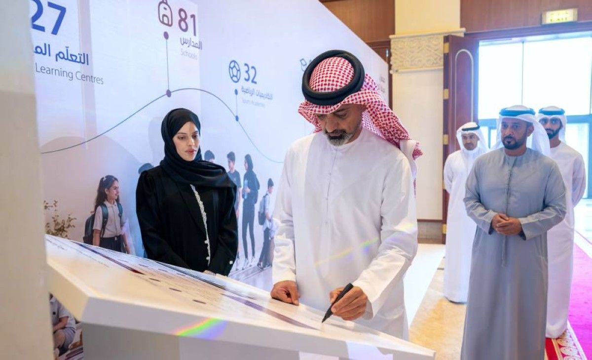 عمار بن حميد يعتمد الإطار الإستراتيجي لـ"التعلم مدى الحياة" و