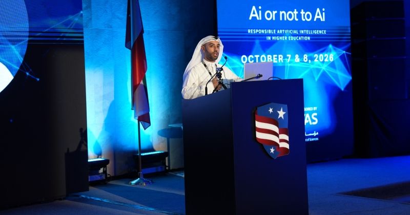 «AIU» تنظم «الذكاء الاصطناعي أم لا؟» لتعزيز استخدامه في «التعليم العالي»
