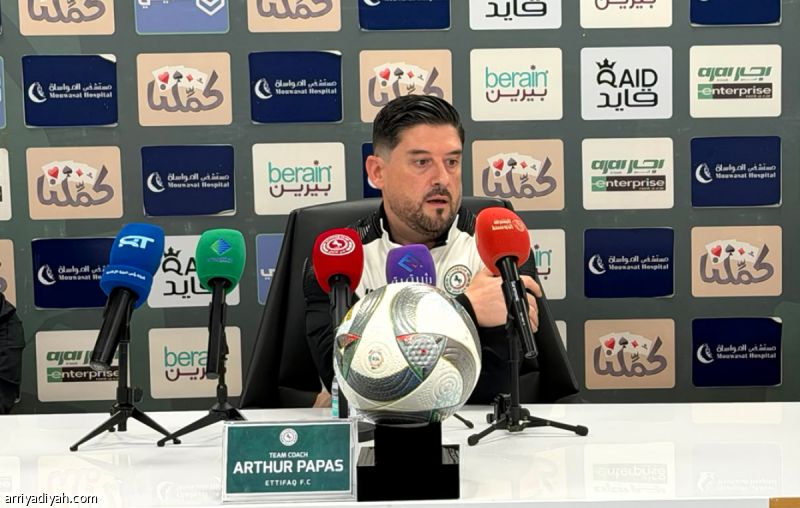باباس: الاتفاق يقاتل حتى النهاية.. وراحة الاتحاد أطول