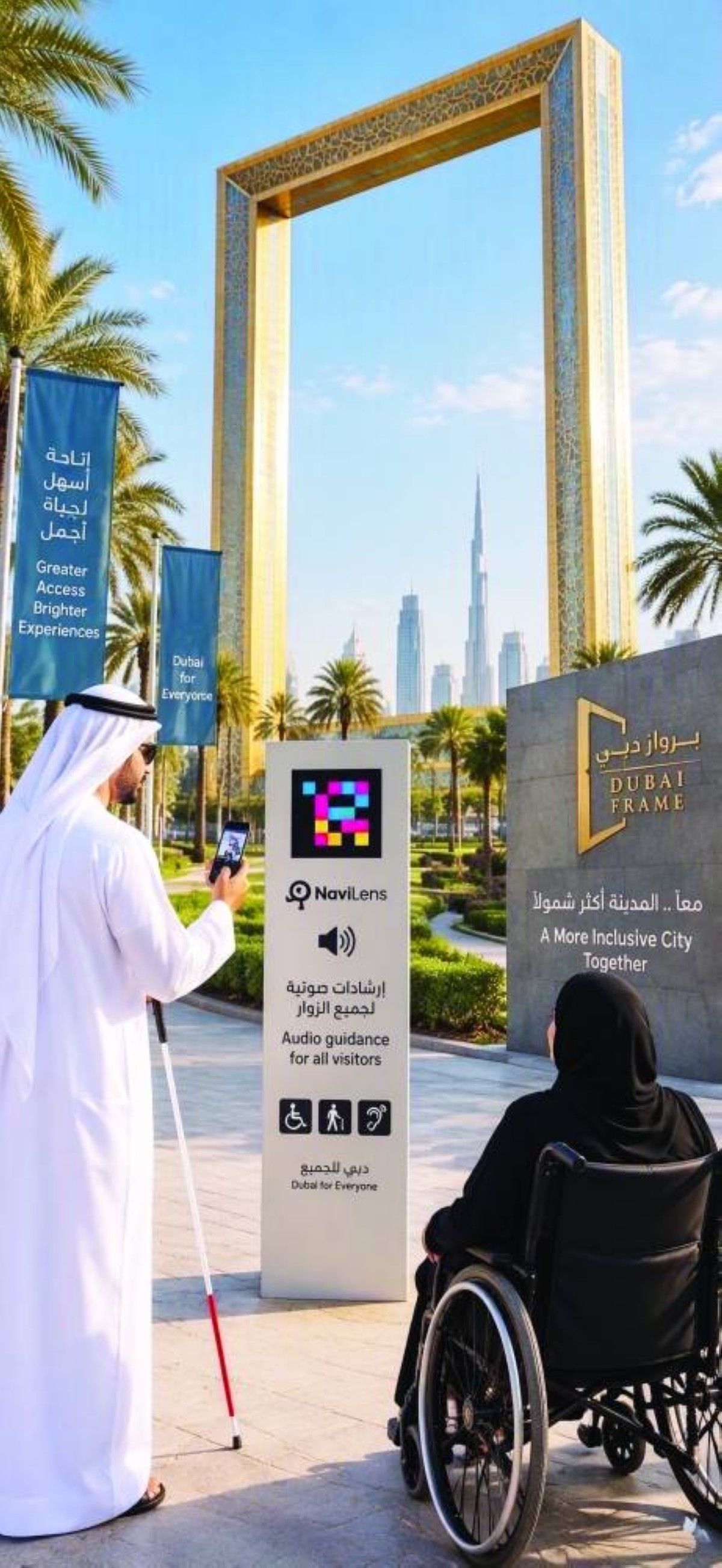 برواز دبي يوظف تقنيات ذكية لتيسير تنقل أصحاب الهمم