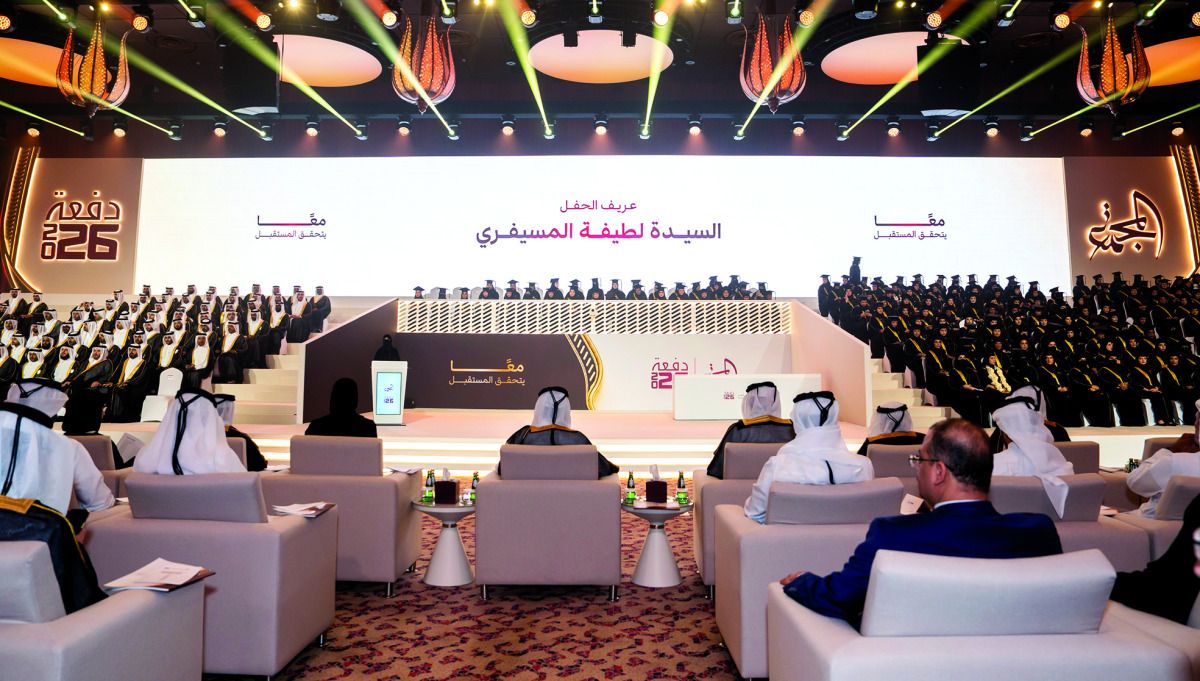 أنهوا رحلة أكاديمية مليئة بالتحديات.. خريجو الكلية: محطة فارقة لتطوير القدرات وتحقيق الطموحات