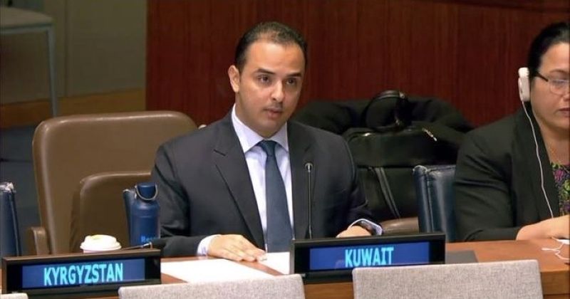 الكويت: الإزالة الكاملة للأسلحة النووية تمثل الضمانة الوحيدة لمنع استخدامها