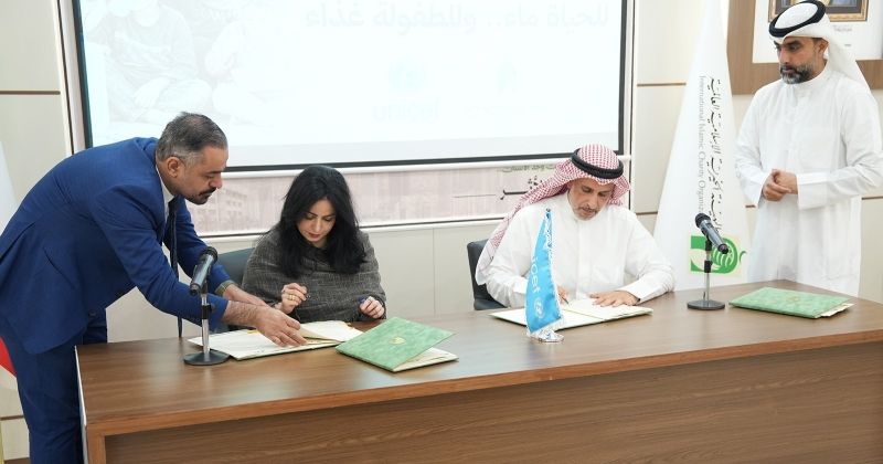 «الهيئة الخيرية»: نصف مليون دولار أميركي لدعم قطاعي المياه والتغذية في غزة