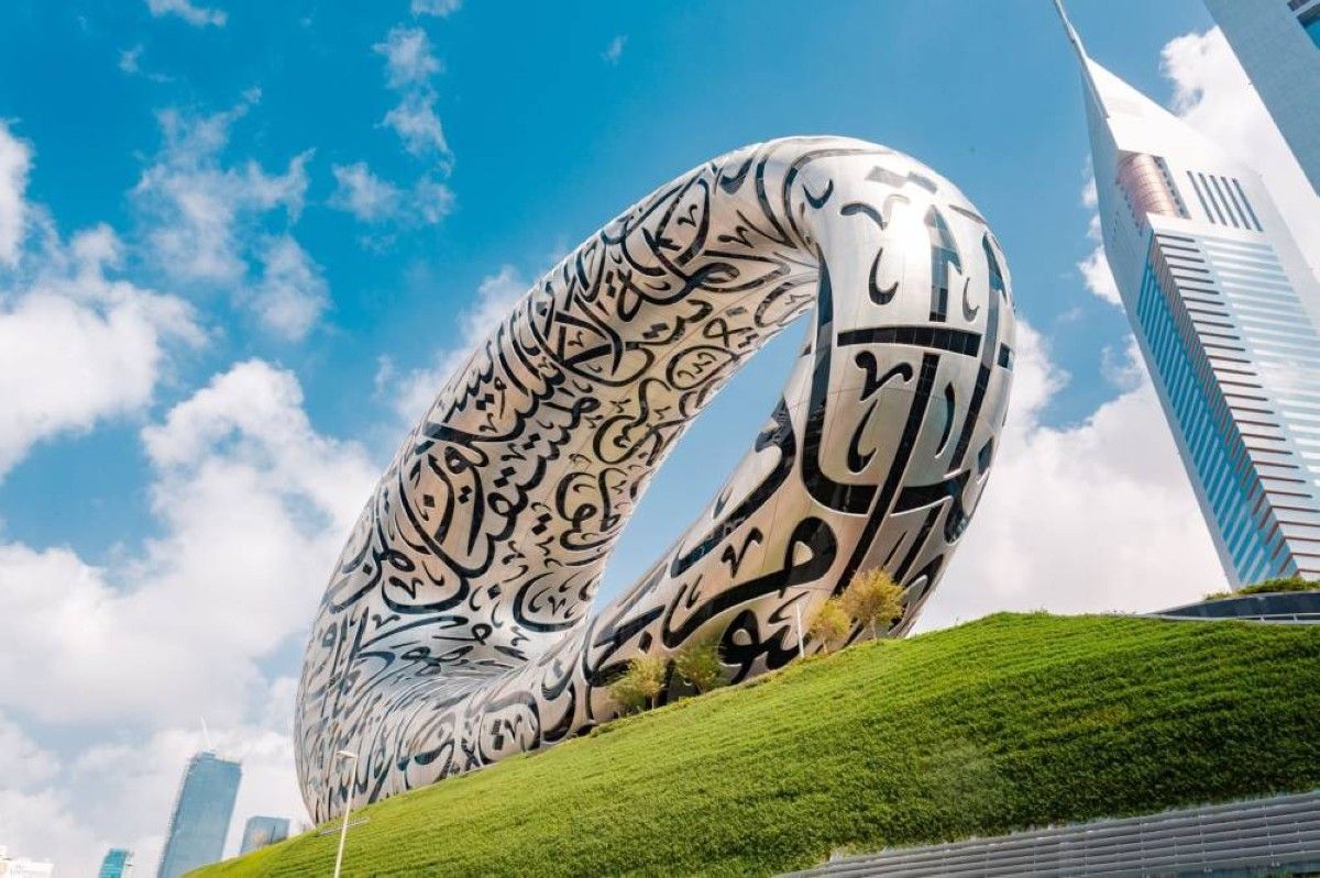 دبي تبحث عن "المُستقبليّون" ليقودوا تجربة زوار متحف المستقبل
