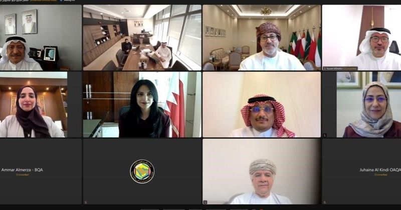 «الاعتماد الأكاديمي»: التعاون بين دول الخليج يجسد رؤية طموحة للارتقاء بمنظومة التعليم العالي