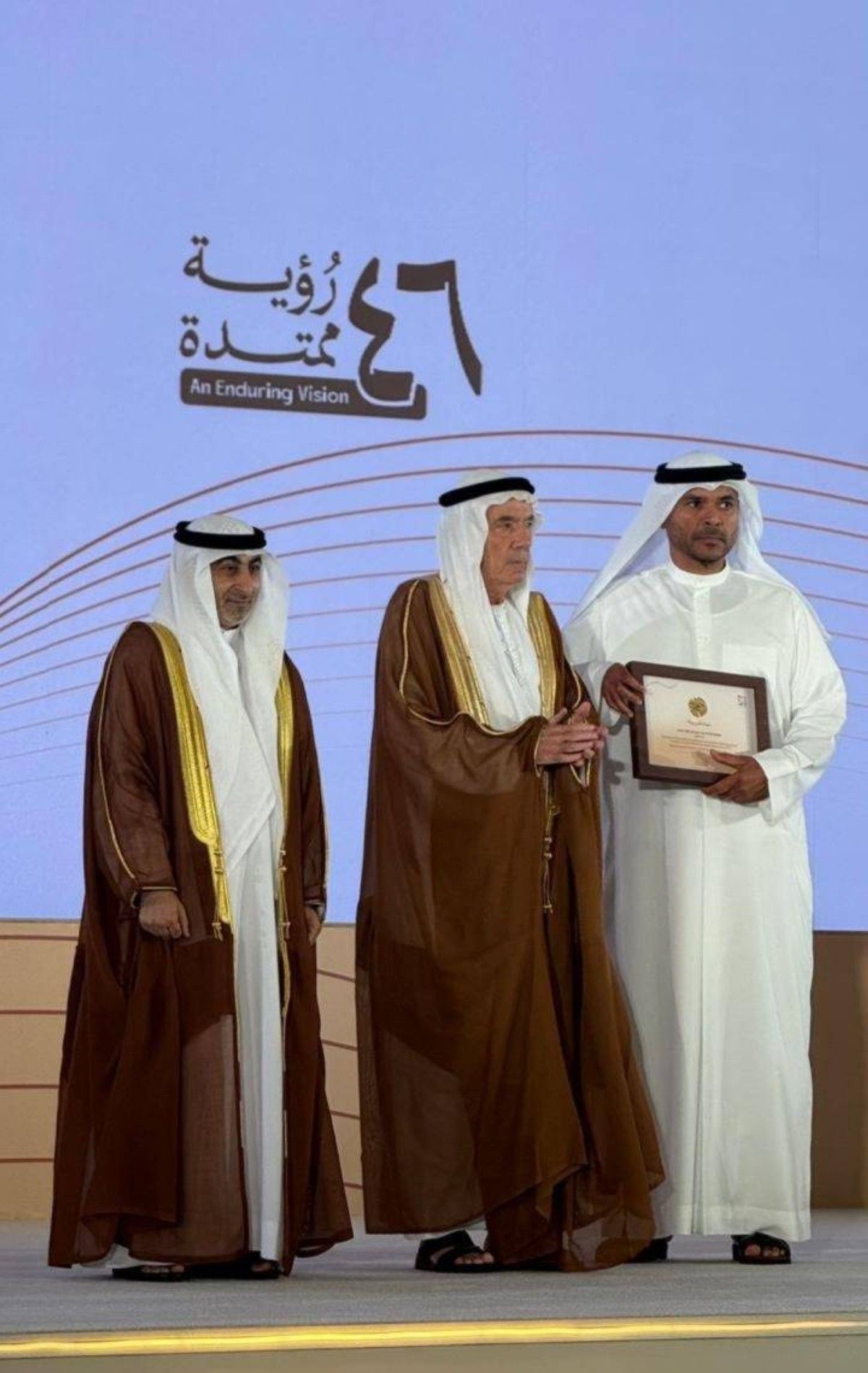 جامعة الإمارات تكرّم الراحلة بينة العلي في مستهل حفلات التخرج