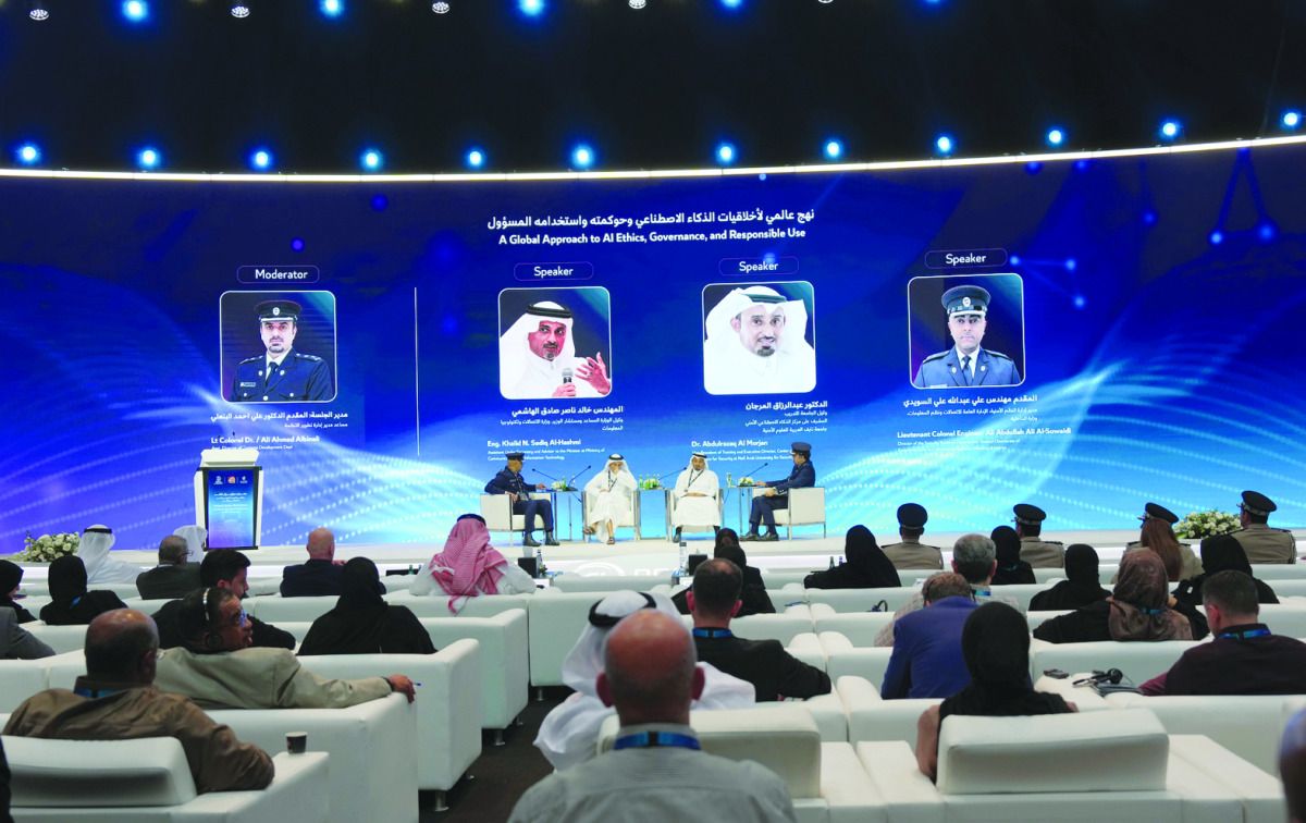 بالتزامن مع فعاليات اليوم الثاني لميليبول قطر.. مؤتمر الذكاء الاصطناعي يناقش سبل مكافحة الجرائم الإلكترونية