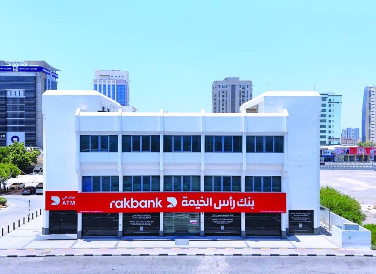 2.5 مليار درهم أرباح «راك بنك» خلال 9 أشهر بنمو 21.3%