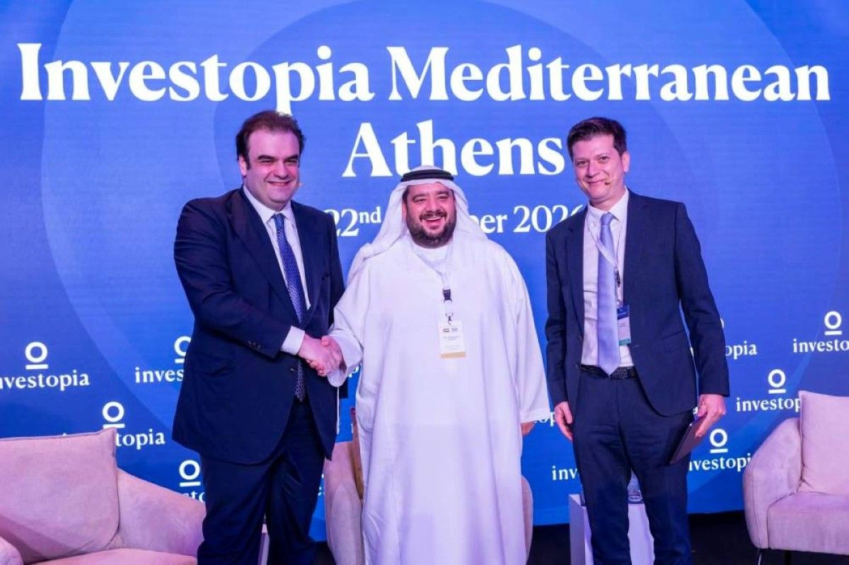«إنفستوبيا - المتوسط» تنطلق في أثينا لبناء جسور جديدة تعزز فرص الاستثمار والتعاون بين الإمارات واليونان