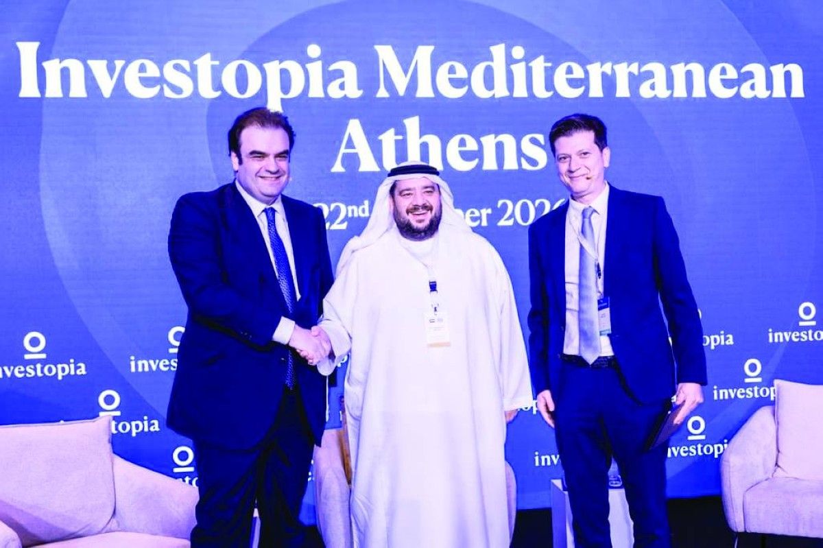 إطلاق منصة «الفرص الاستثمارية» لتوجيه رؤوس الأموال العالمية نحو 6 قطاعات حيوية
