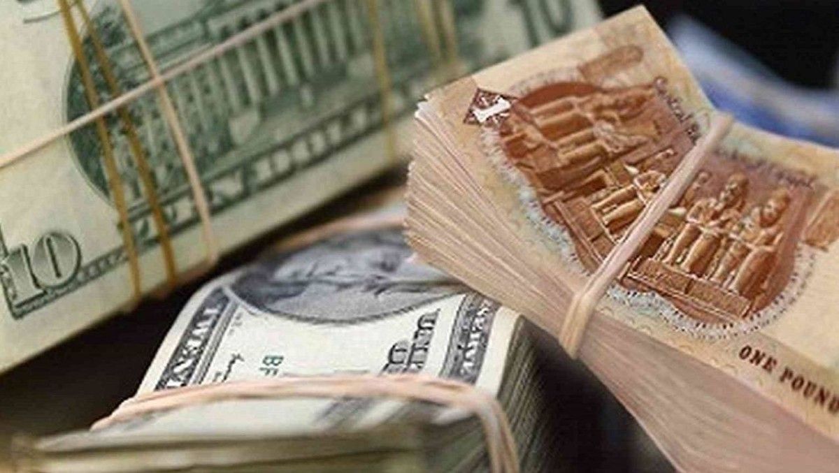 الجنيه المصري يتراجع إلى أدنى مستوى على الإطلاق
