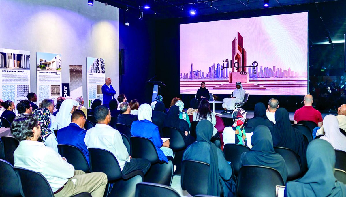 «المهندسين»: جائزة قطر للعمارة منصة وطنية للابتكار