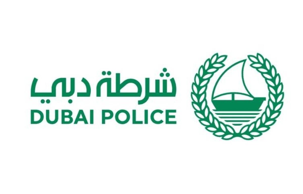 شرطة دبي: عروض "العمل الجزئية الحقيقية" تصدر عن مؤسسات مُرخصة قانونياً وبإجراءات نظامية
