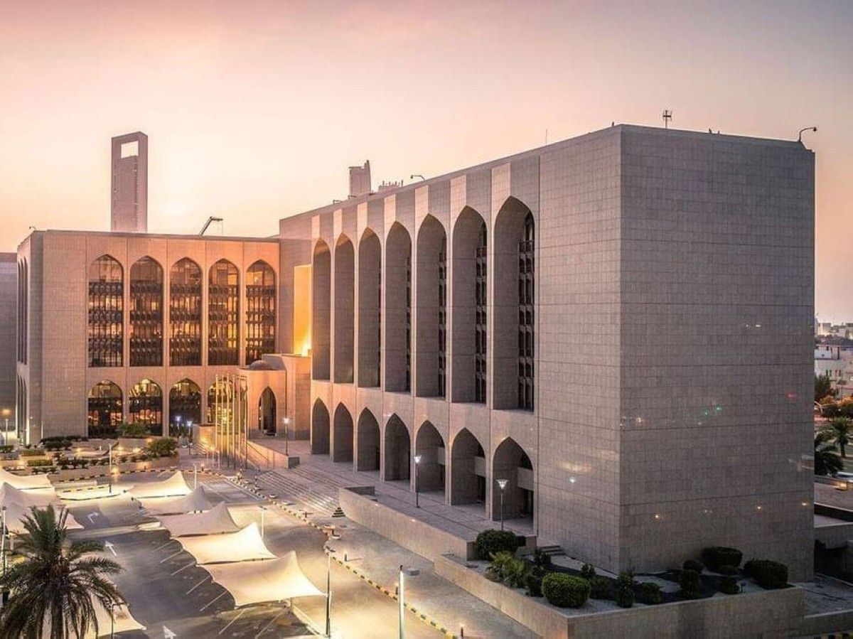 المصرف المركزي الإماراتي في بانكوك 2026.. ريادة مالية وشراكات استراتيجية وإنجازات نوعية