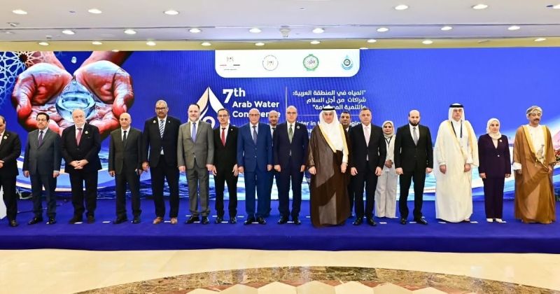 المشاركون في المؤتمر العربي السابع للمياه