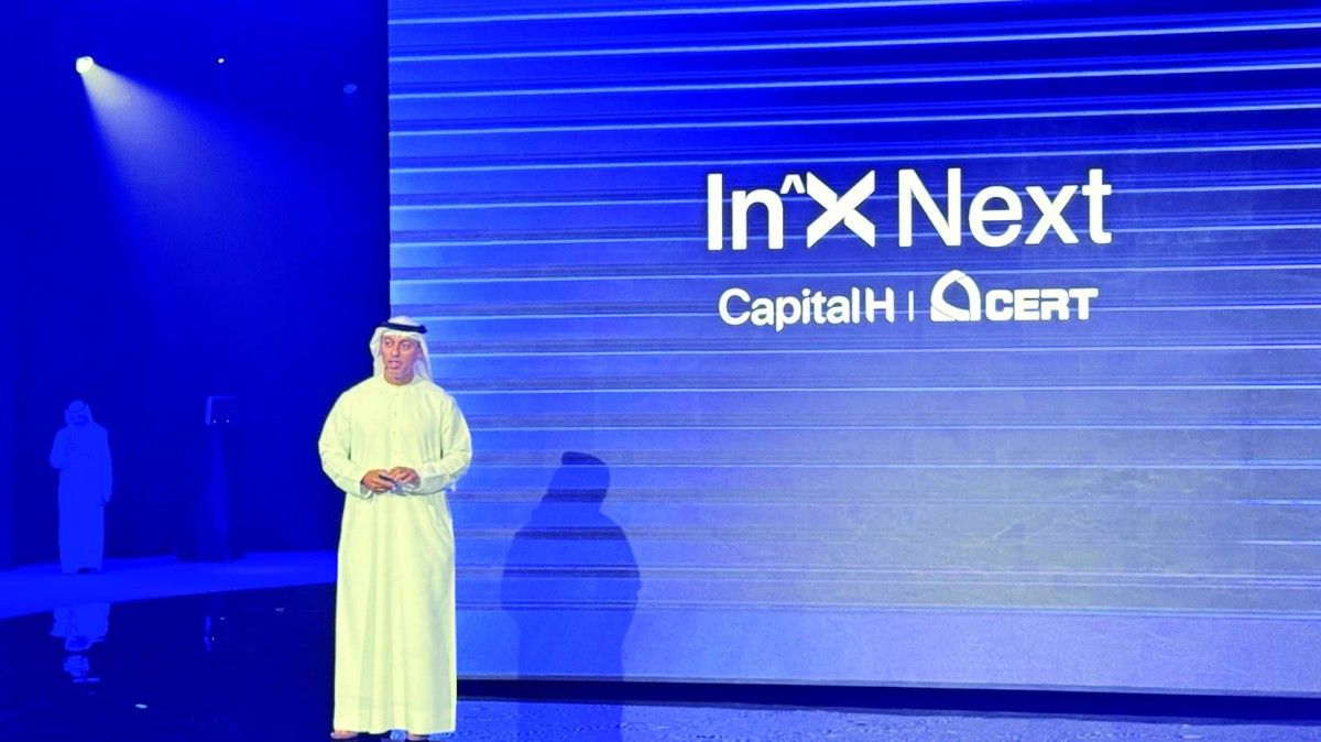 أحمد الفلاسي: إعادة تأهيل الكوادر ضرورة لمواكبة تحولات الذكاء الاصطناعي