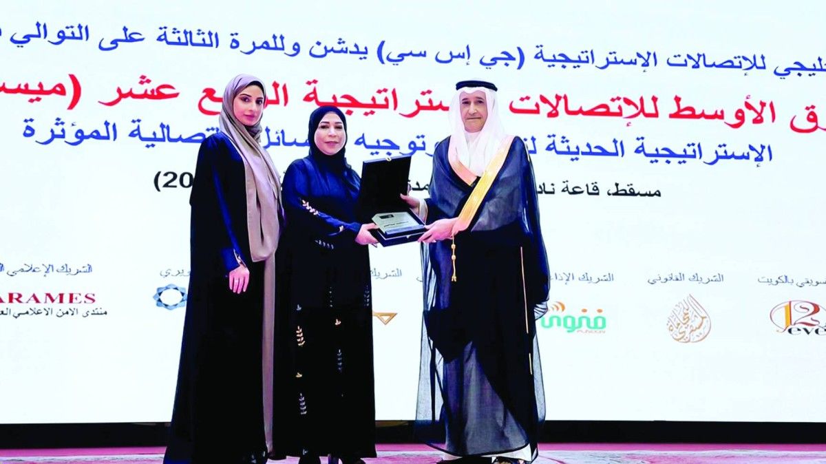 رئيسة جمعية الصحفيين تفوز بجائزة الشخصية الصحفية الخليجية 2026