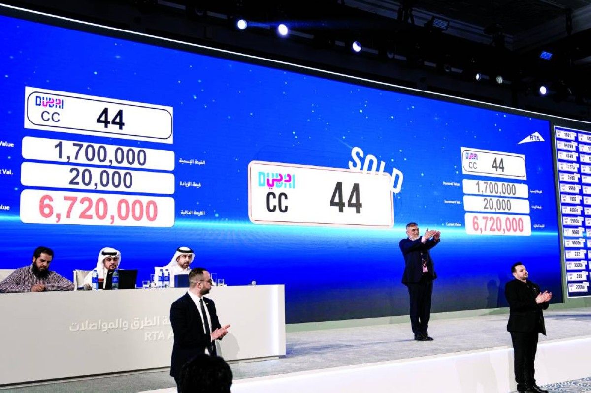 65 مليون درهم إيرادات مزاد أرقام المركبات المميزة بدبي