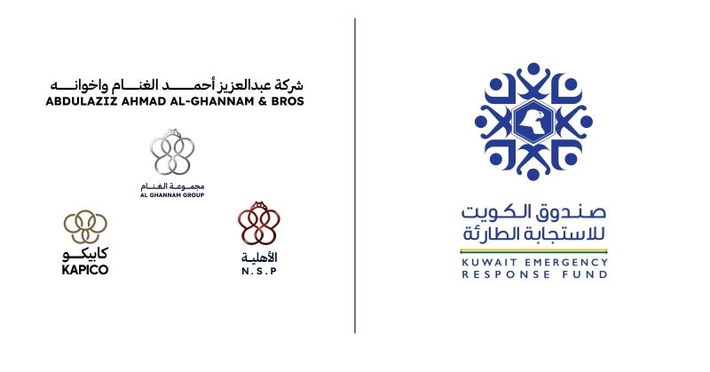 مليون دولار من «عبدالعزيز الغنام» لصندوق الكويت للاستجابة الطارئة