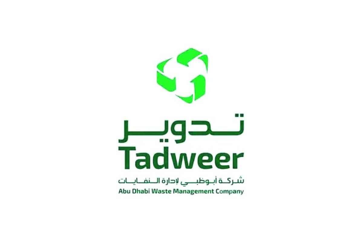 «تدوير» تنجز 90 % من منشأة تحويل النفايات إلى طاقة