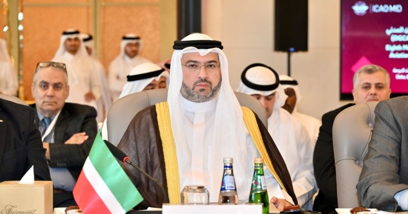 الكويت: أمن الطيران مسؤولية مشتركة