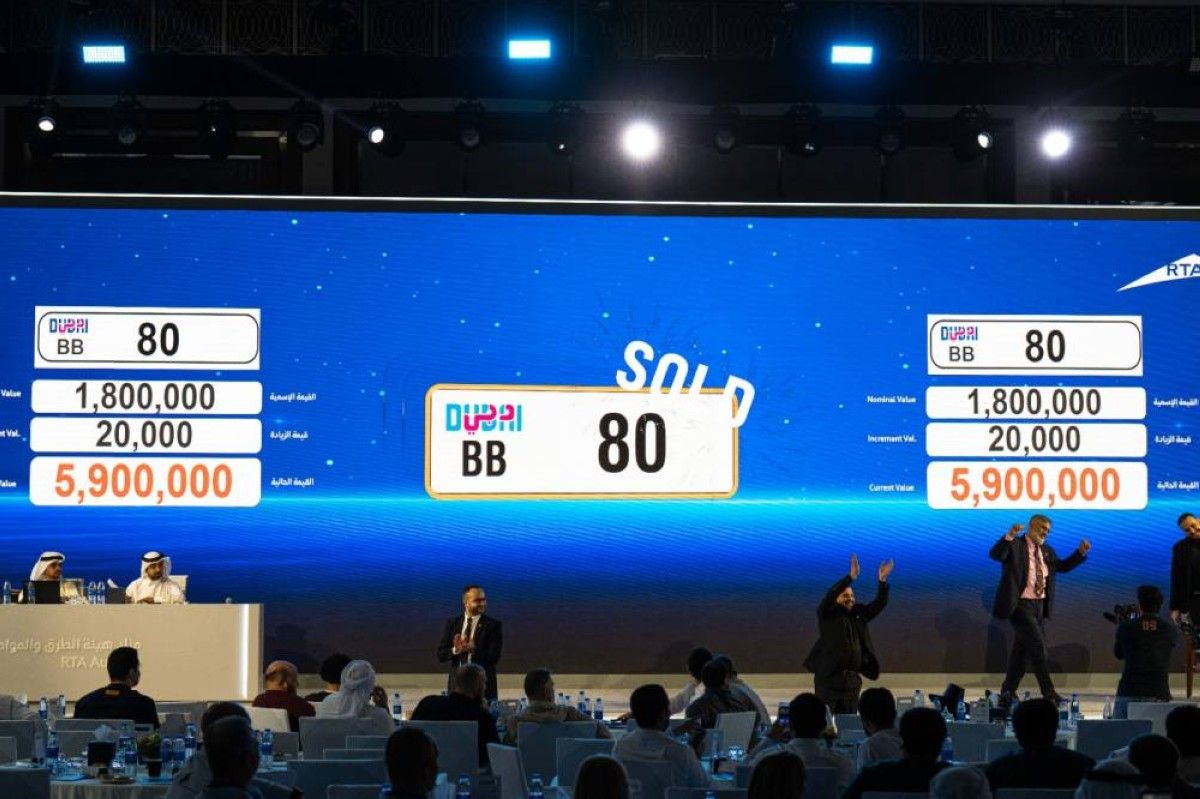 دبي.. 65.7 مليون درهم إيرادات مزاد أرقام المركبات المميزة