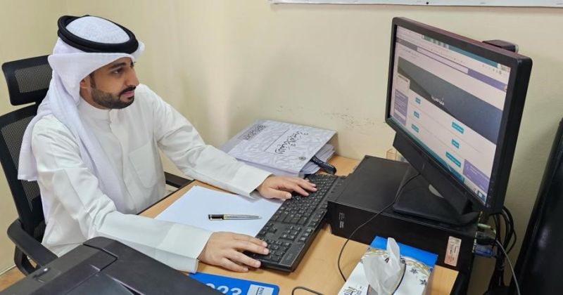 التعليم عن بعد... المساند في كل الأزمات