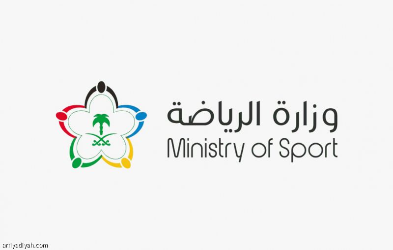 وزارة الرياضة تمهل منصات التذاكر 90 يوما.. وتطلق «رياضي»