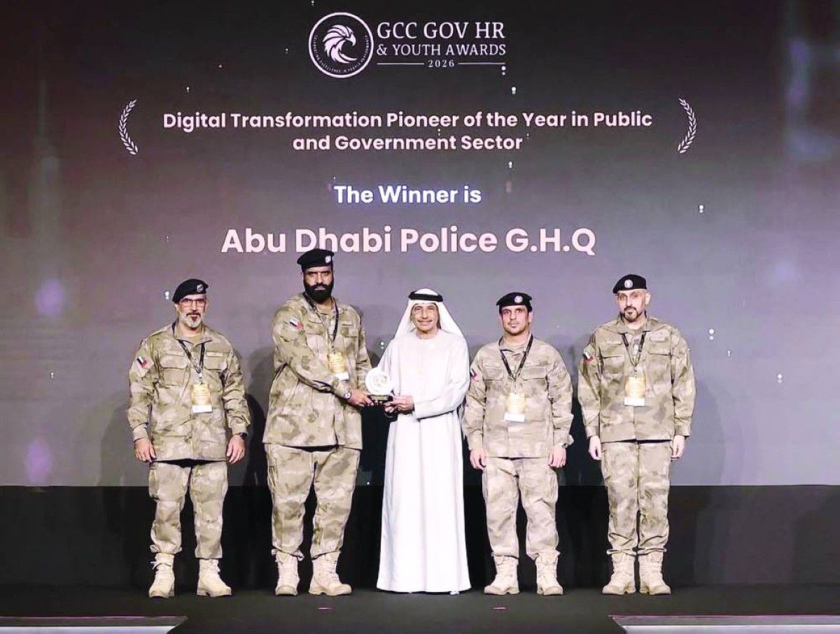 شرطة أبوظبي تحصد جائزتين خليجيتين