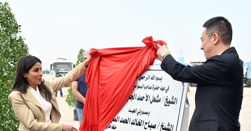 «كبد الشمالية»... مشروع إستراتيجي لتعزيز الأمن البيئي والمائي