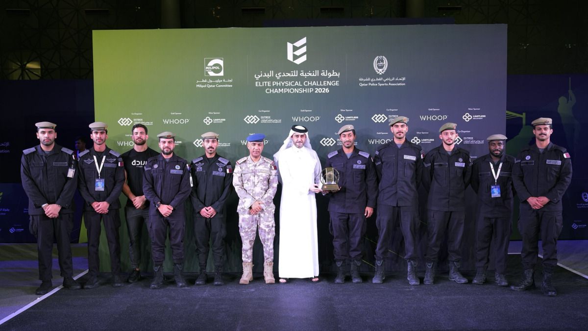 وحدة الإطفائية المركزية تشارك في بطولة النخبة للتحدي البدني بمعرض ميليبول قطر 2026