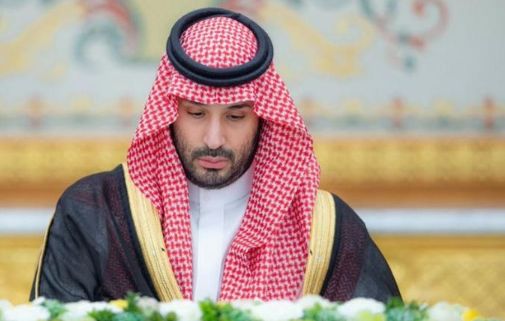 الأمير محمد بن سلمان بن عبدالعزيز آل سعود ولي العهد السعودي يطلع على رسالتين للرئيس المصري ورئيس كازاخستان