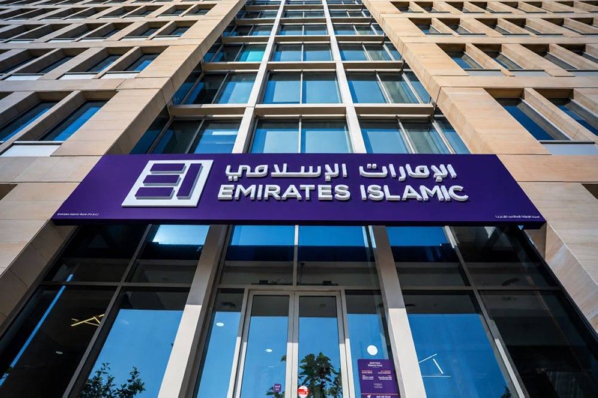 «الإمارات الإسلامي» يبرم اتفاقية تمويلية لتطوير معالجة الصلب في أم القيوين